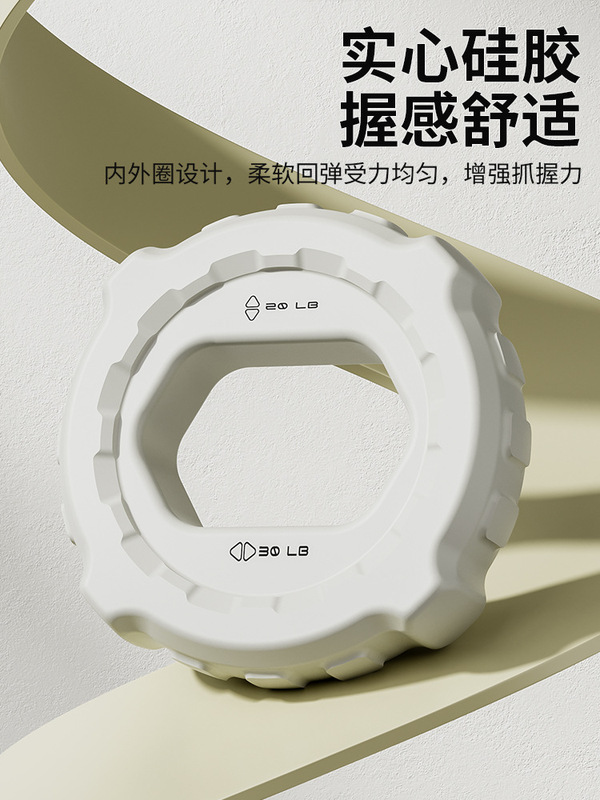 握力強化器具 シリコン製握力リング 指の筋肉強化 シリコン製1回復力強化ゴムリング リハビリ フィットネス器具 跨境|undefined