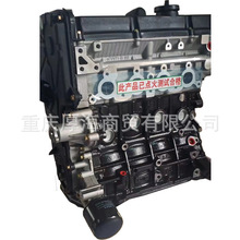 ����G4ED 1.6 engine long block͹�C�m��춬F��