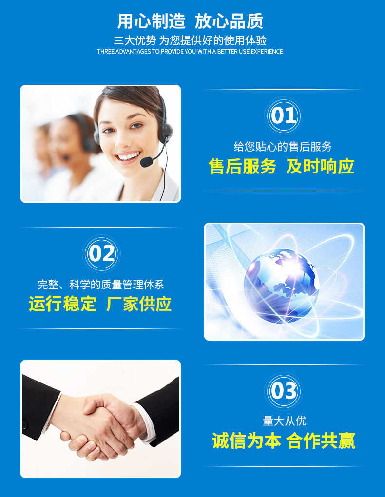 12194294681_709666651