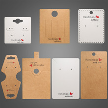 ����ѷ������ƷDIY����չʾ����ó��Ʒ��ֽ����������ֽ�����Ҽ�