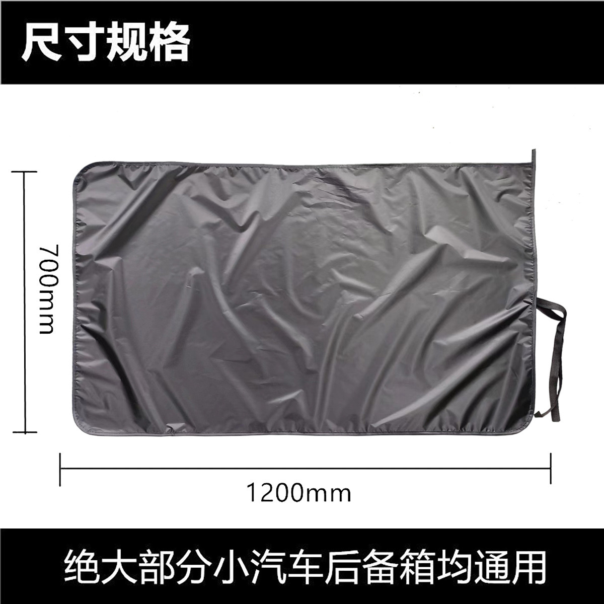 Cross-border best-selling car trunk mat, Didi-specific foldable car mat, waterproof full-coverage trunk mat