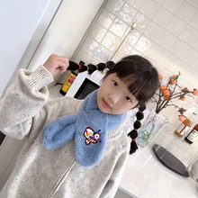 秋冬款可爱保暖儿童围巾卡通男女童加厚仿獭兔毛交叉宝宝毛绒围脖