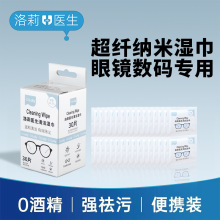 �����t�����R���������R���R�^���ü���˾ͬ��һ�������R�坍���