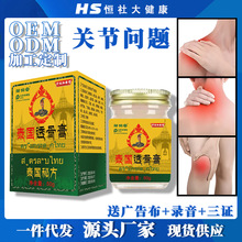 ̩͸Ǹ۴șPʹlֹʹș̈FُؔNƷ