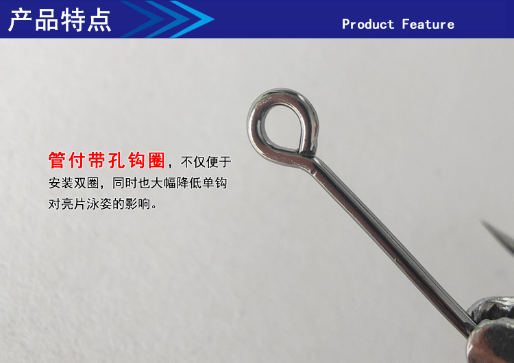 详情页5.png