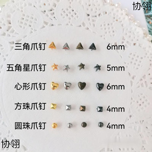 456������������ΈA�鷽������צ��T��o�����
