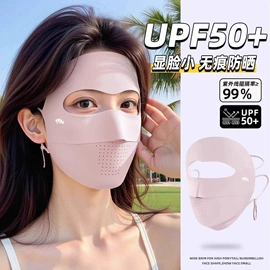 儿童手套;成人手套;防晒面纱面罩