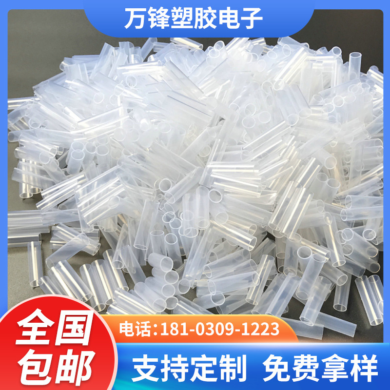 厂家生产6x8mm耐高温食品级硅胶管透明硅胶管磨砂硅胶管