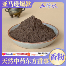 ���R�d����������Ȼ��ș�㷽�����ֹ�DIY�����ִ������������l
