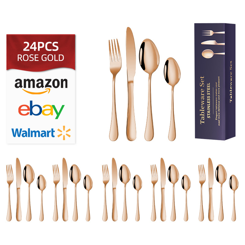 단락 로즈 골드