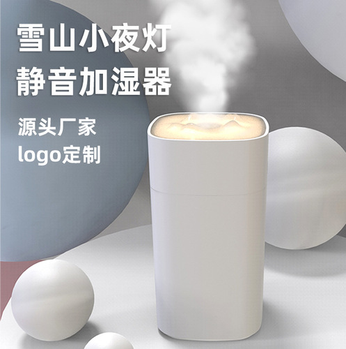 usb rechargeable night light humidifier creative snow mountain car bedroom home silent mini humidification sprayer wholesale