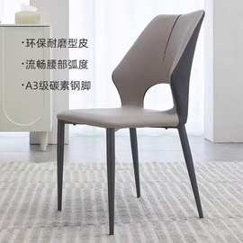 意式极简轻奢餐椅家用小户型酒店餐厅椅子软包靠背餐桌凳软包餐椅