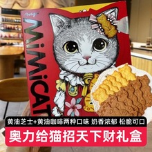 Aoligei�W���o؈������ؔ�Y��468g�S��֥ʿ����؈��Ƀ�ͯ��ʳ