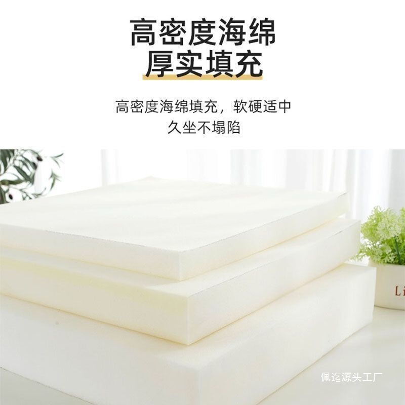 坐垫久坐上班屁垫办公椅垫飘窗垫学生垫子加厚垫|undefined