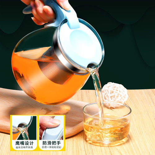 Teapot glass filter household set high temperature resistant tea set thickened large capacity hot water resistant kettle tea maker single pot