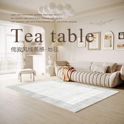 Minimalist Geometric Living Room Rug Print Bedroom Full-coverage Stain-resistant Mat Home Use Modern Style Sofa Tea Table Runner