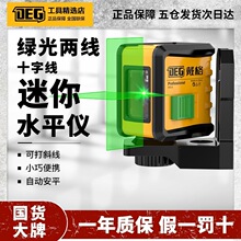 ��������G��ˮƽ�x����2���t�⾀ˮƽ�x�����Ͷ���x�߾���