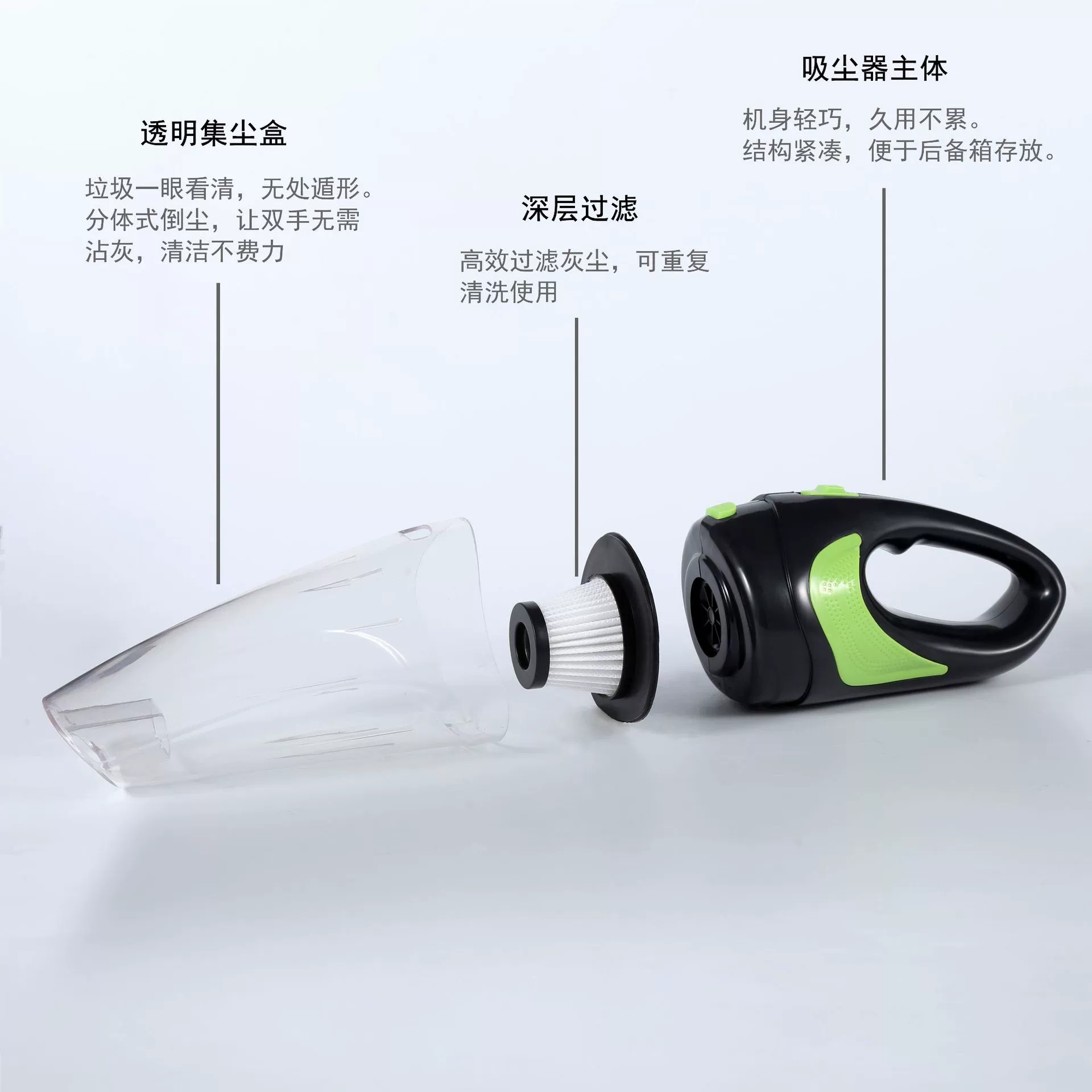 Handheld wireless vacuum cleaner charging, custom-made
