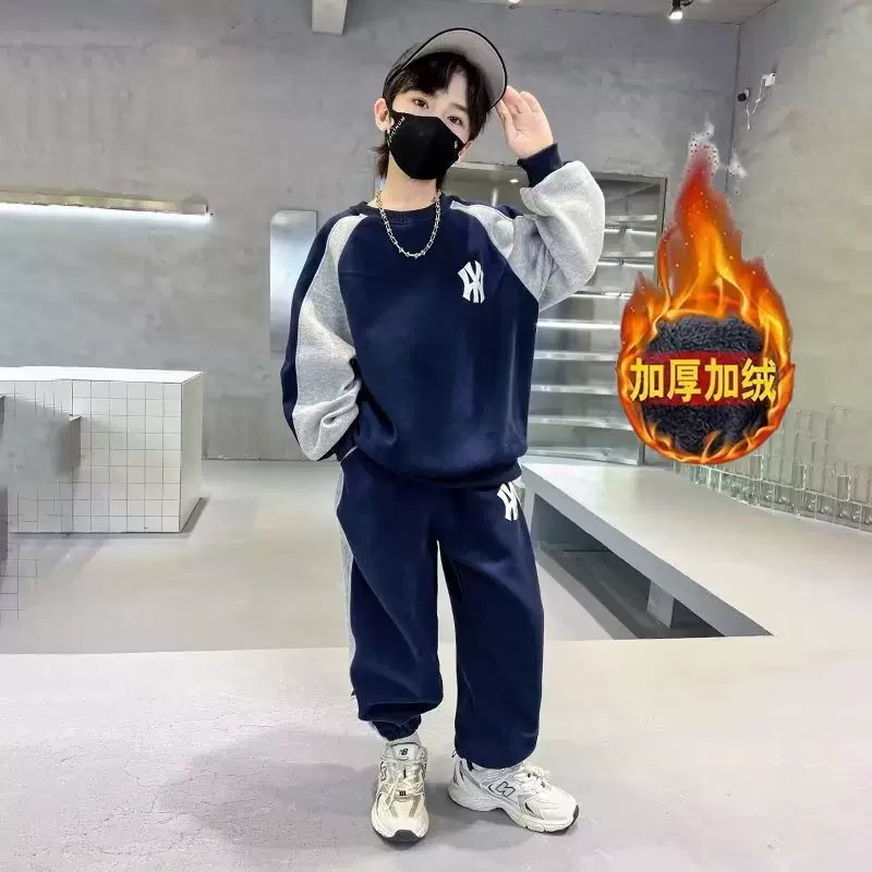儿童冬装男童卫衣套装2024加绒中大童春秋运动衣服秋款帅气时髦潮