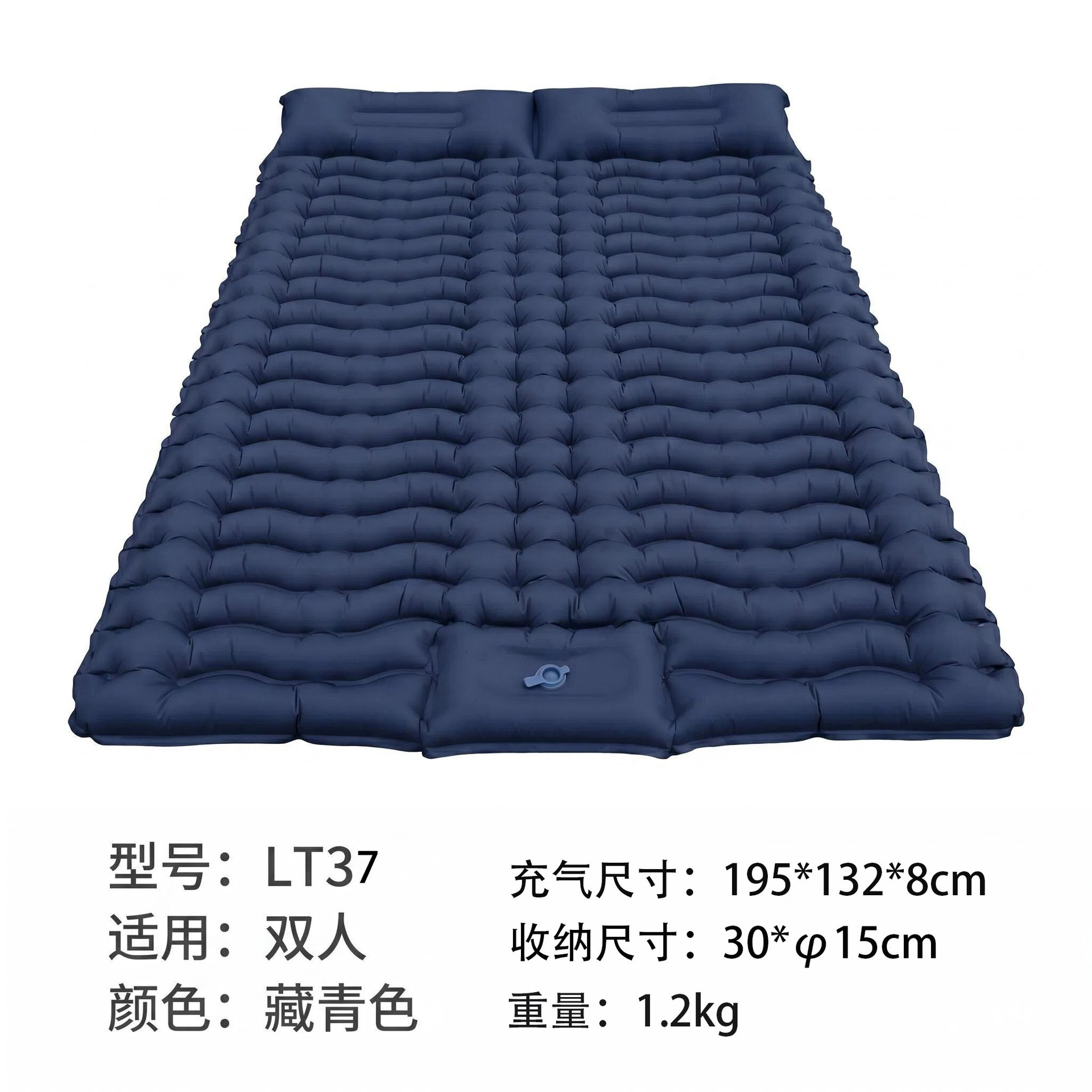 Amazon Double Inflatable Mattress for Outdoor Camping, Thickened Tpu Inflatable Mattress, Cross-Border Outdoor Mattress Air Cushion