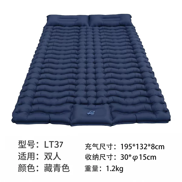Amazon Double Inflatable Mattress for Outdoor Camping, Thickened Tpu Inflatable Mattress, Cross-Border Outdoor Mattress Air Cushion
