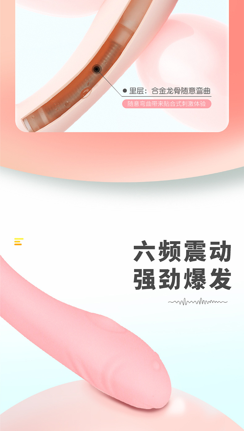 详情页_08.jpg