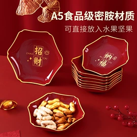 碗;果盘、果篮;喂养餐具