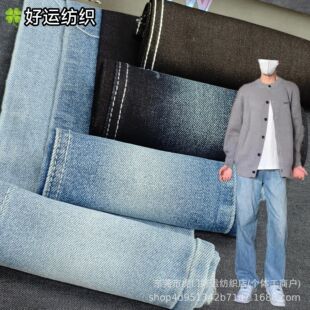 ţ�в��� 6֧OE����б�y΢��ϴˮţ������ �ﶬ�r�b ����ѝ������