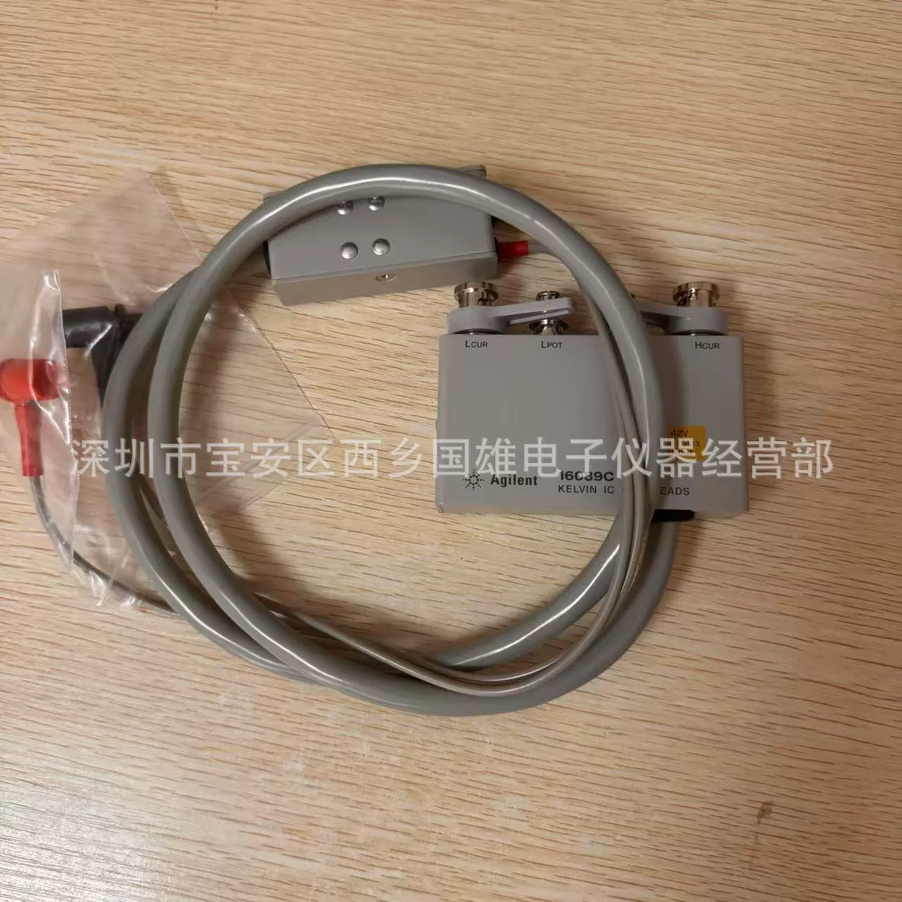 Keysight 16089C Понтонное испытательное устройство Keysight 16089C