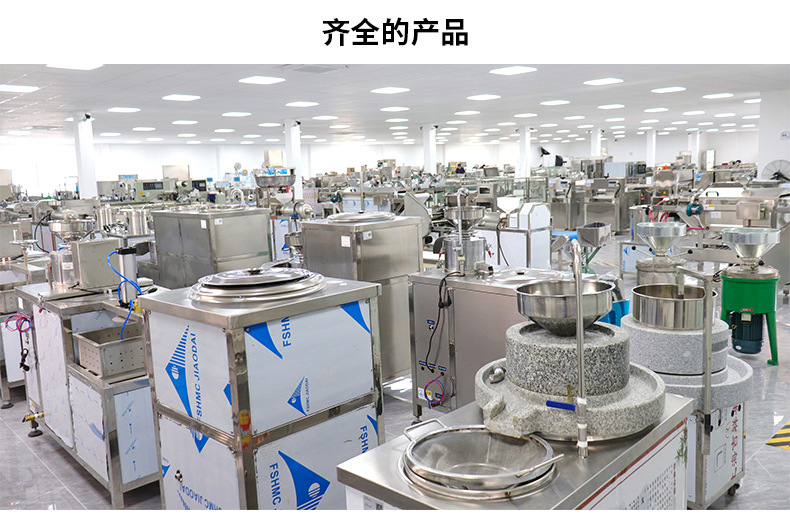 详情页底部2.jpg