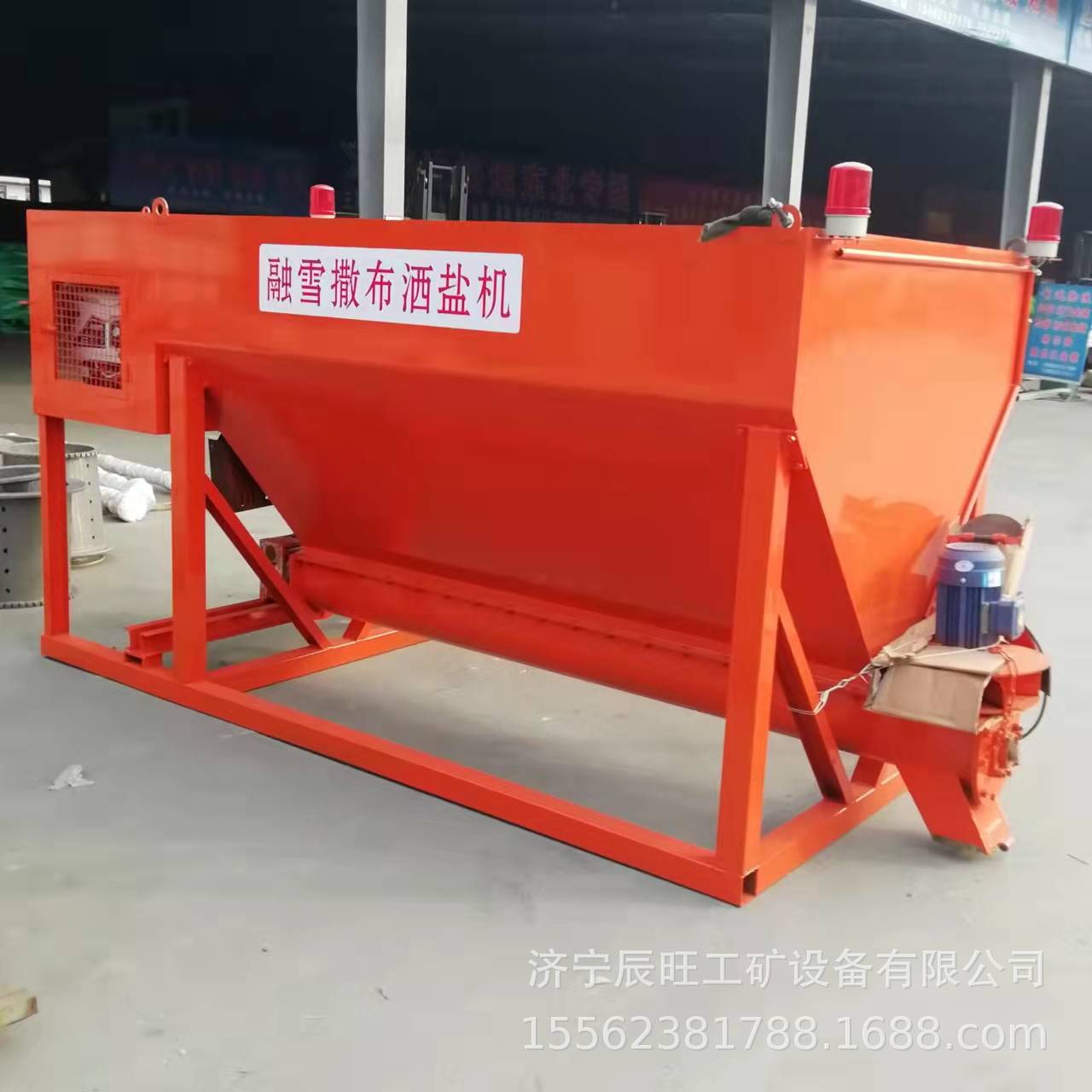 现货3立方撒布机融雪剂洒盐化雪机 市政道路环卫设备撒盐机