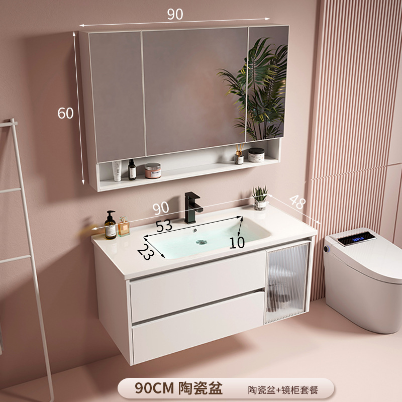 Gabinete de baño de placa de roca de aluminio de espacio moderno con gabinete de espejo inteligente combinación de gabinete de lavabo de baño