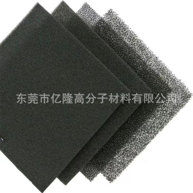 漆雾房空压机机柜风机防火防尘海绵 变频器排风扇阻燃过滤海绵