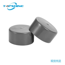 其他汽车改装;车身及附件;尾灯