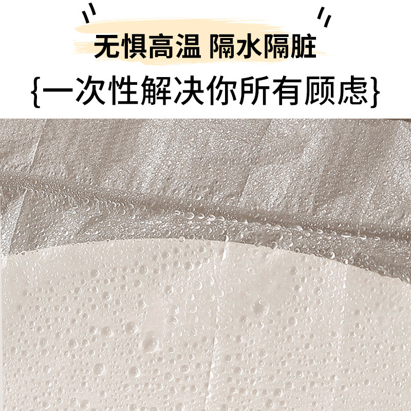 使い捨てトイレマット、フルカバークッションカバー、トイレカバー、旅行用粘着シート、特大出張用紙、ホテル専用|undefined