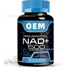 �羳TK���NƷ NAD+�z�Һ���޼�J��֬�|�w��ʳ�a�䄩�z�� �S��ֱ��