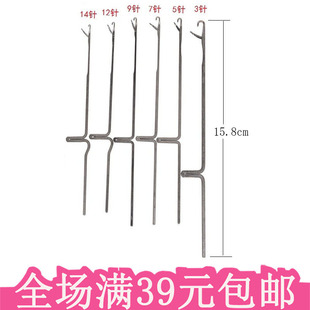 ���P䓻��C�h��L�����๴���ë���ؾ��^��׿ڙC����֓u�M�C�
