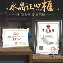 ˮ�������C�����[̨6 7 8 10��A4�ڙ��s�u�C���򪄠�젝��