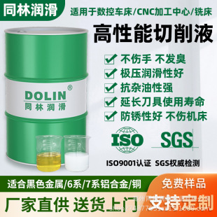 �h������������Һ Ӳ�|�Ͻ��P䓲����մ�܇��ˮ��������Һ�S��