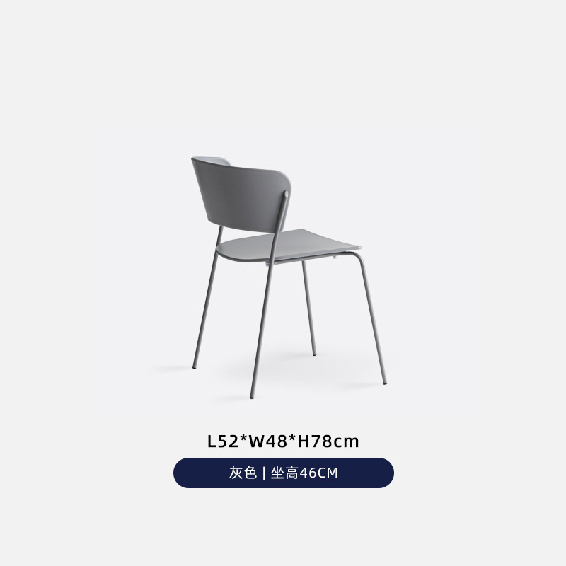 회색 [쿠션 없음]