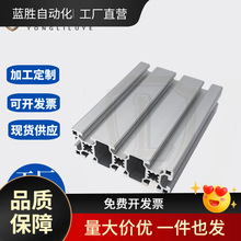 �X�Ͳ�40120�W��10.2�׹��I�X�Ͳ�AOB02-H40120C�O������ˮ��