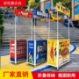 铁质招生折叠便携式广告桌