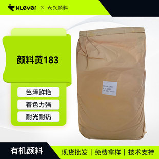�F؛���l����S183����ɫ���͹��͟�t���Sż��ɫ���ЙC���