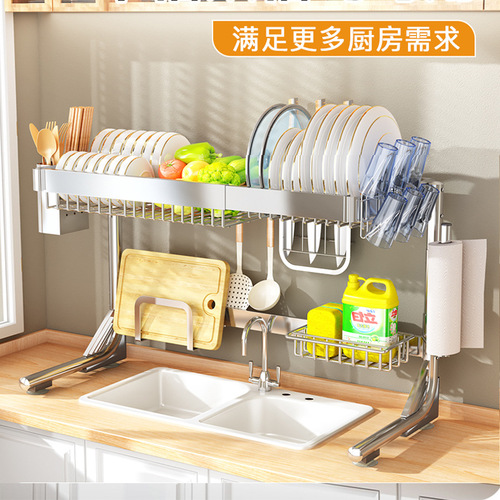 Stainless steel kitchen sink rack countertop multi-functional dish rack dish drain rack sink dish storage rack