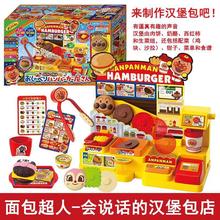 �ձ�������˕��fԒ�ĝh�����ꃺͯ�N�������^�Ҽ����������