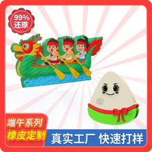 YƷPVCܛzƤ_ģͨȤζ3DƤ