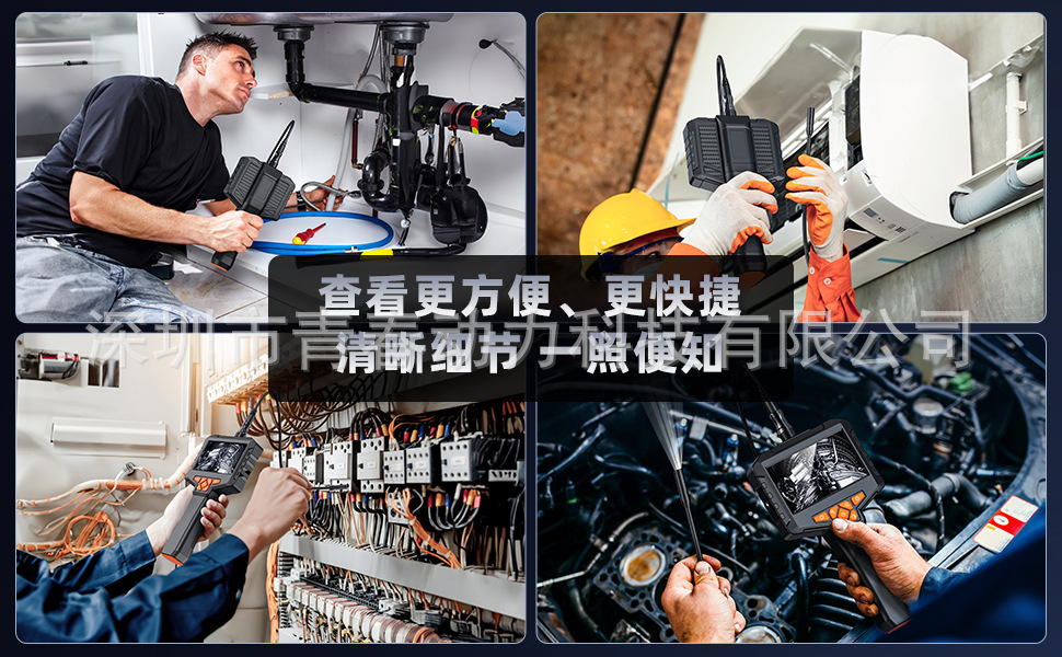 Industrial endoscope camera, 4.3 inch IPS screen, LED light, semi-rigid tube