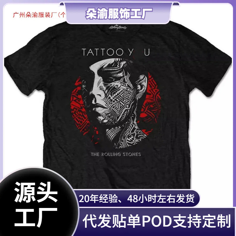 Cross-Border European Size Rolling Stones American Retro Punk Men's Rock Print Shirt Trendy Loose Casual Pure