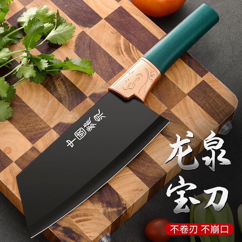 Cortar verduras afiladas, cortar carne rápida, cuchillo de cocina, cuchillo de cocina, cortador doméstico para mujeres