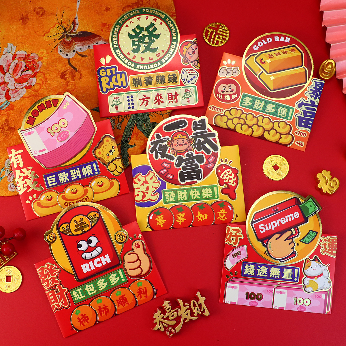 69-26 작은 모양 씰